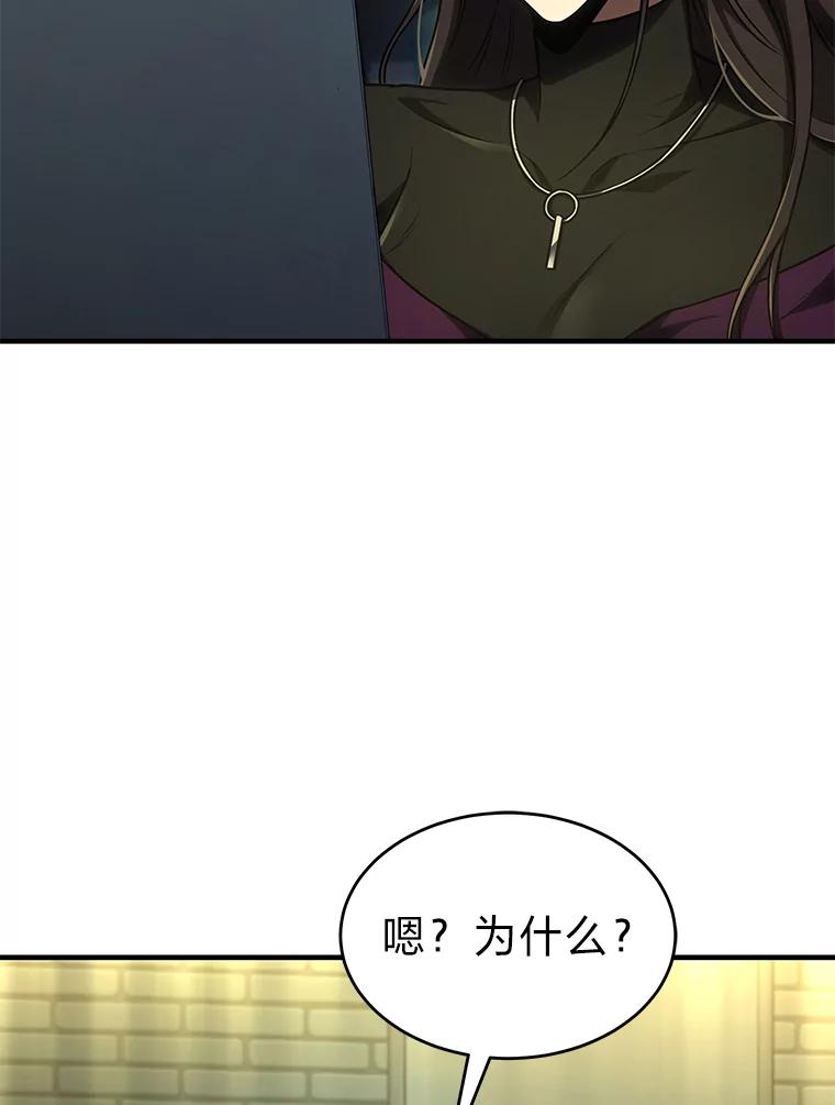 108.jpg