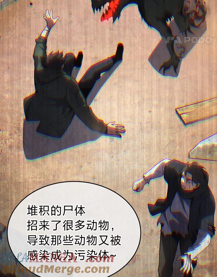 141.jpg