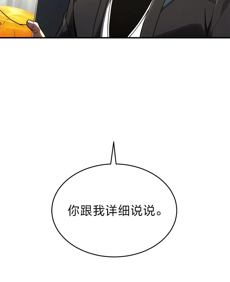 120.jpg