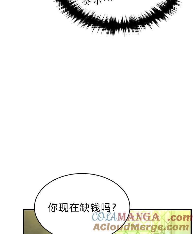 113.jpg