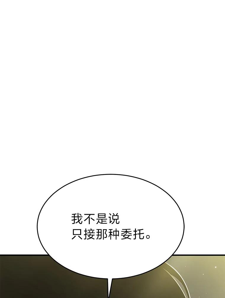 102.jpg