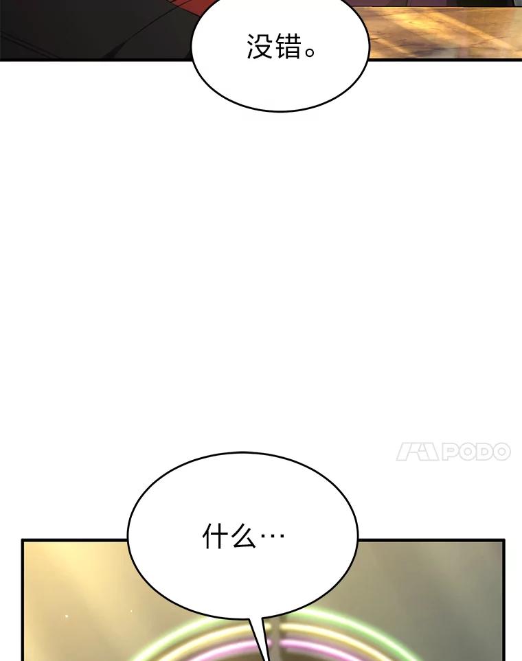 80.jpg