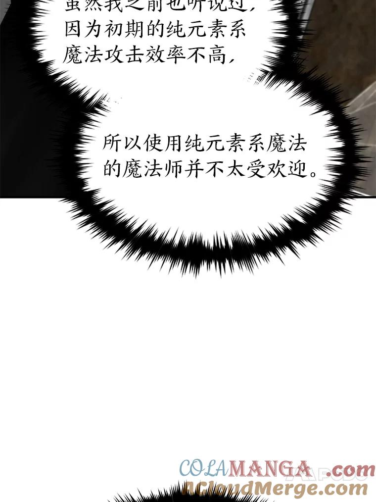 81.jpg