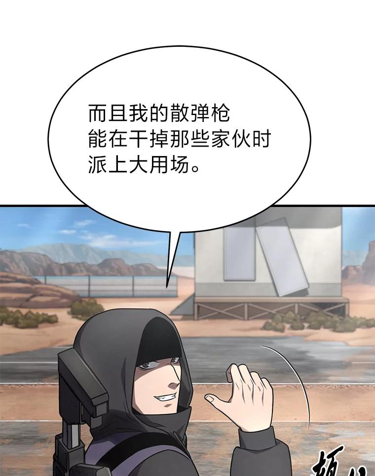 60.jpg