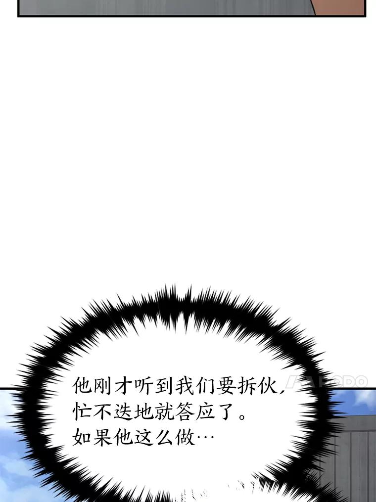 124.jpg