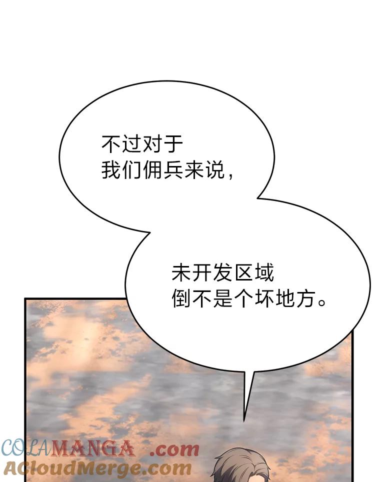 57.jpg