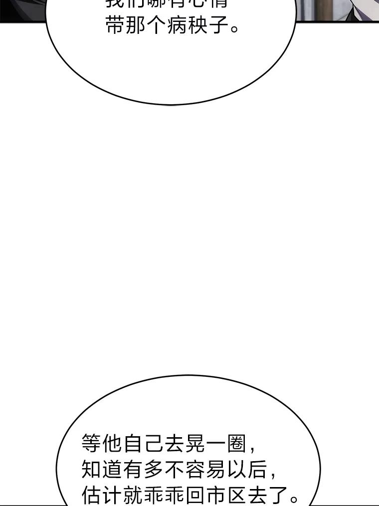 120.jpg