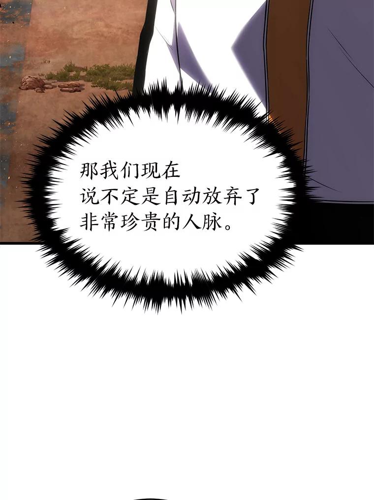 126.jpg