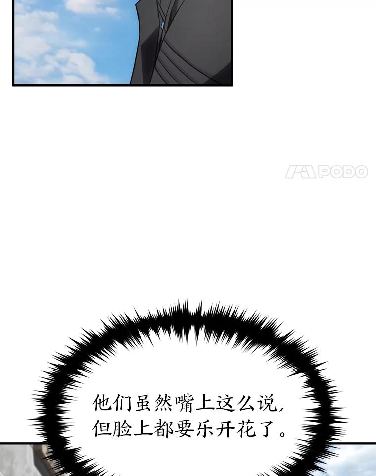 98.jpg