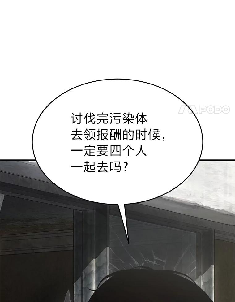 88.jpg