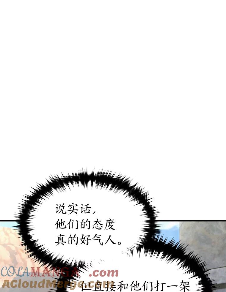 109.jpg