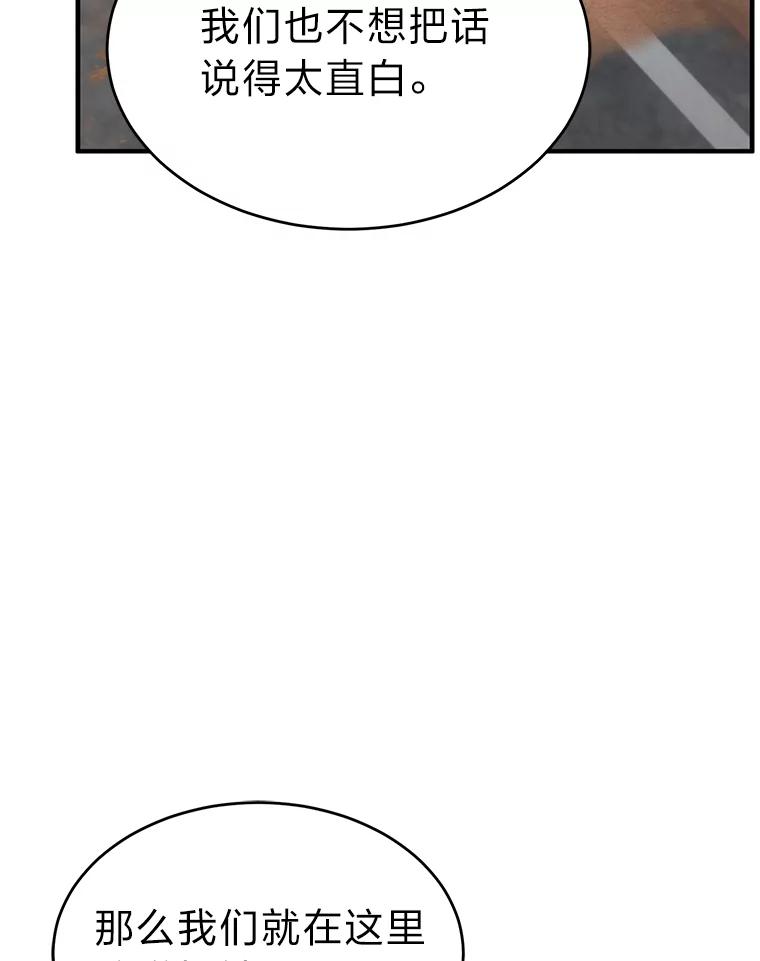 102.jpg