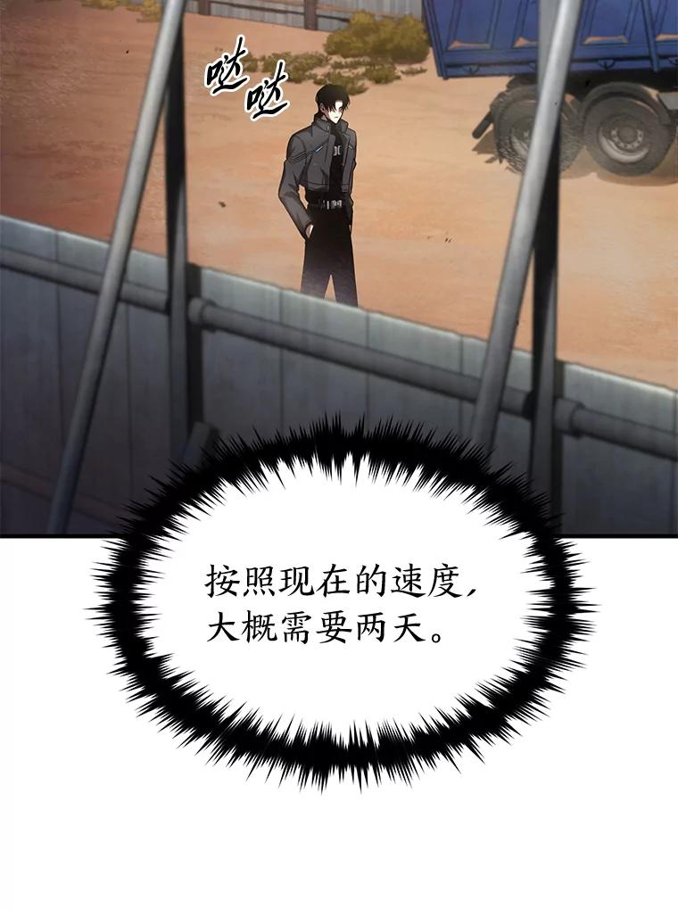 98.jpg