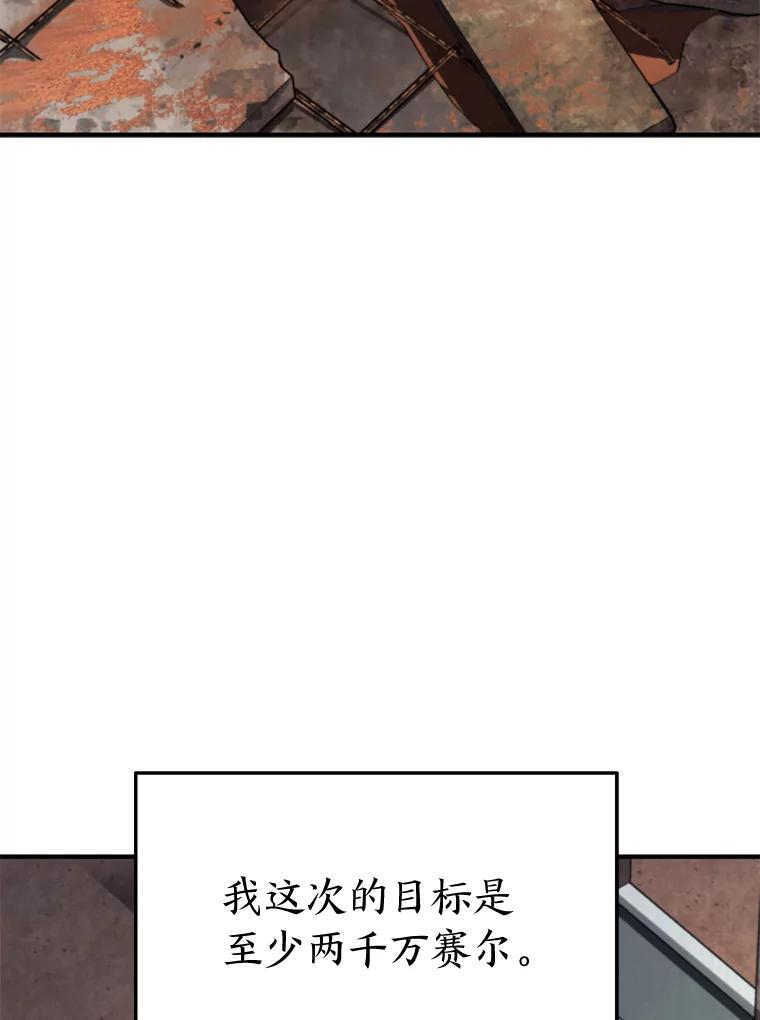 94.jpg