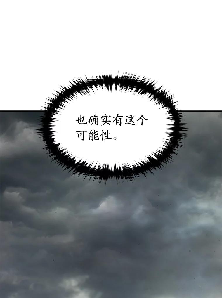 89.jpg