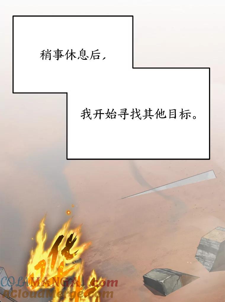92.jpg