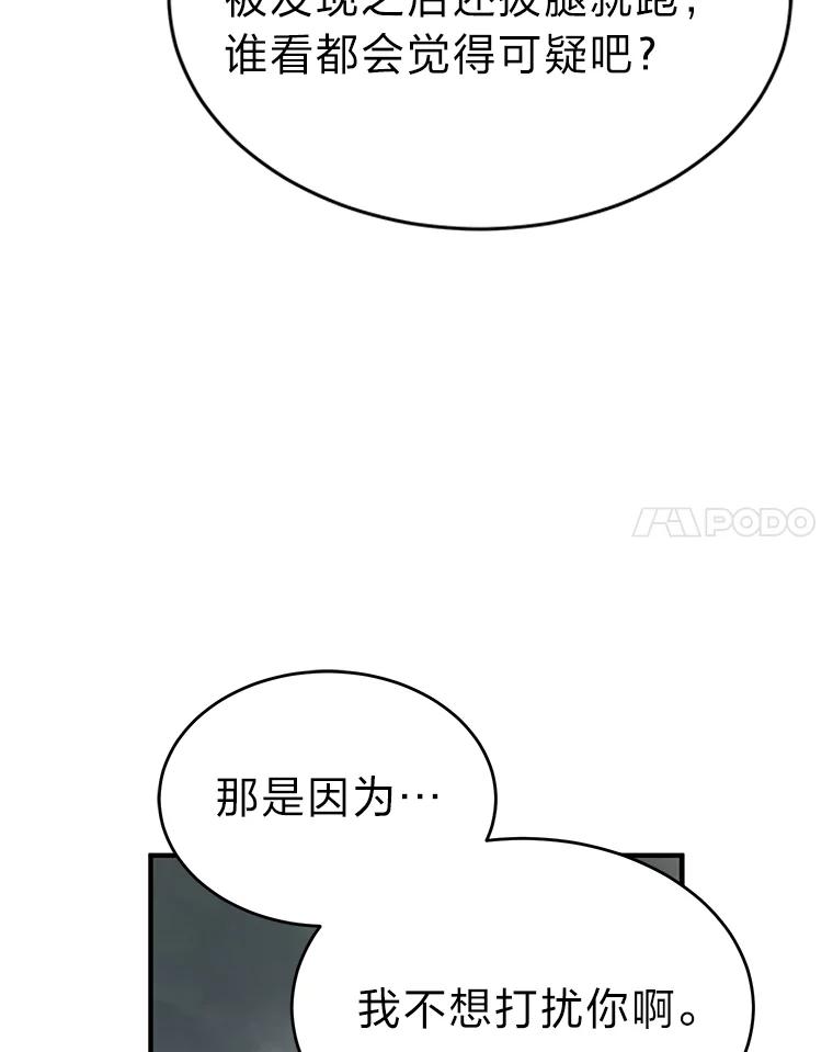 59.jpg