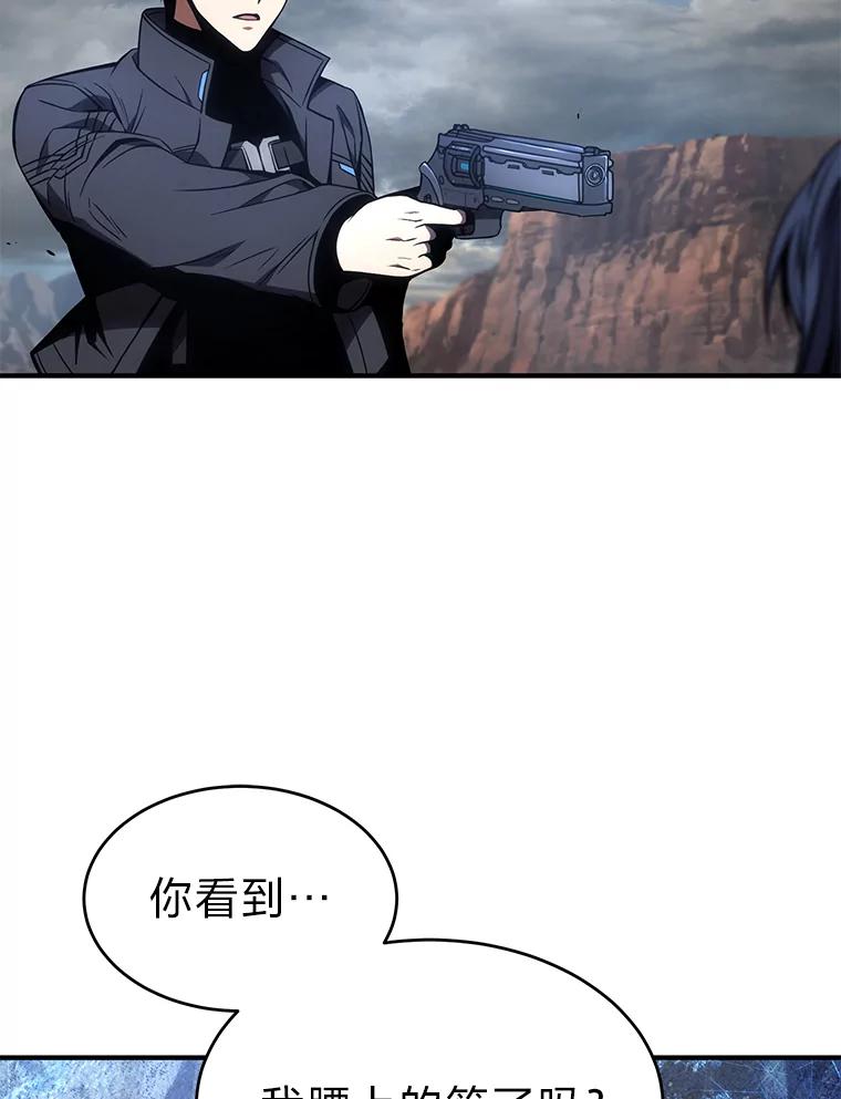 94.jpg