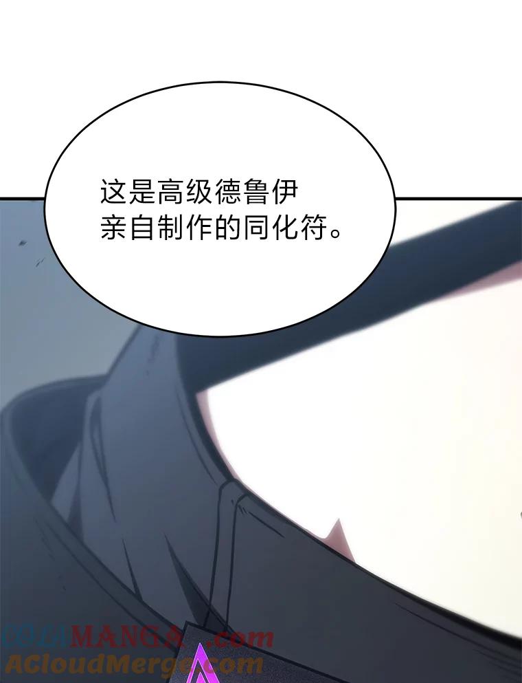 97.jpg