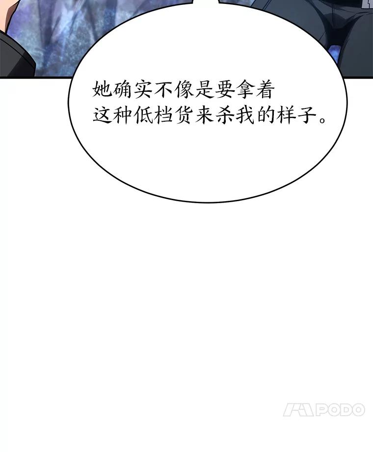 119.jpg