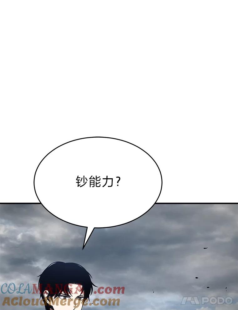 93.jpg