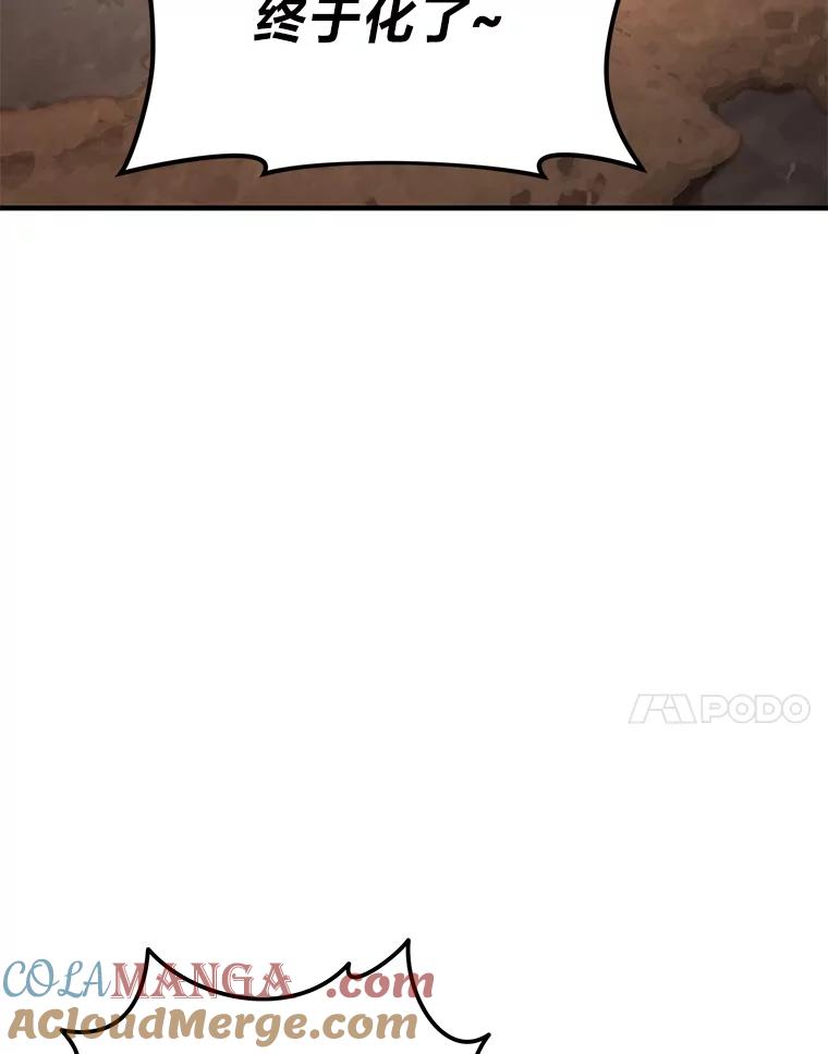 133.jpg