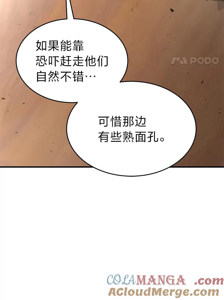 121.jpg
