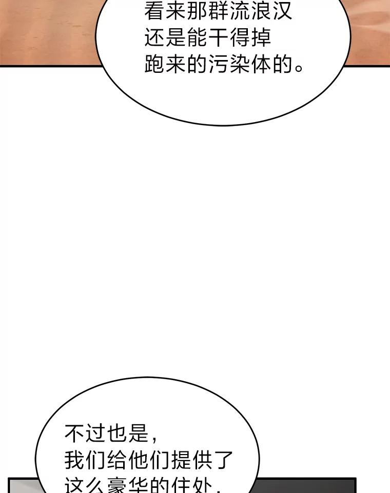 98.jpg