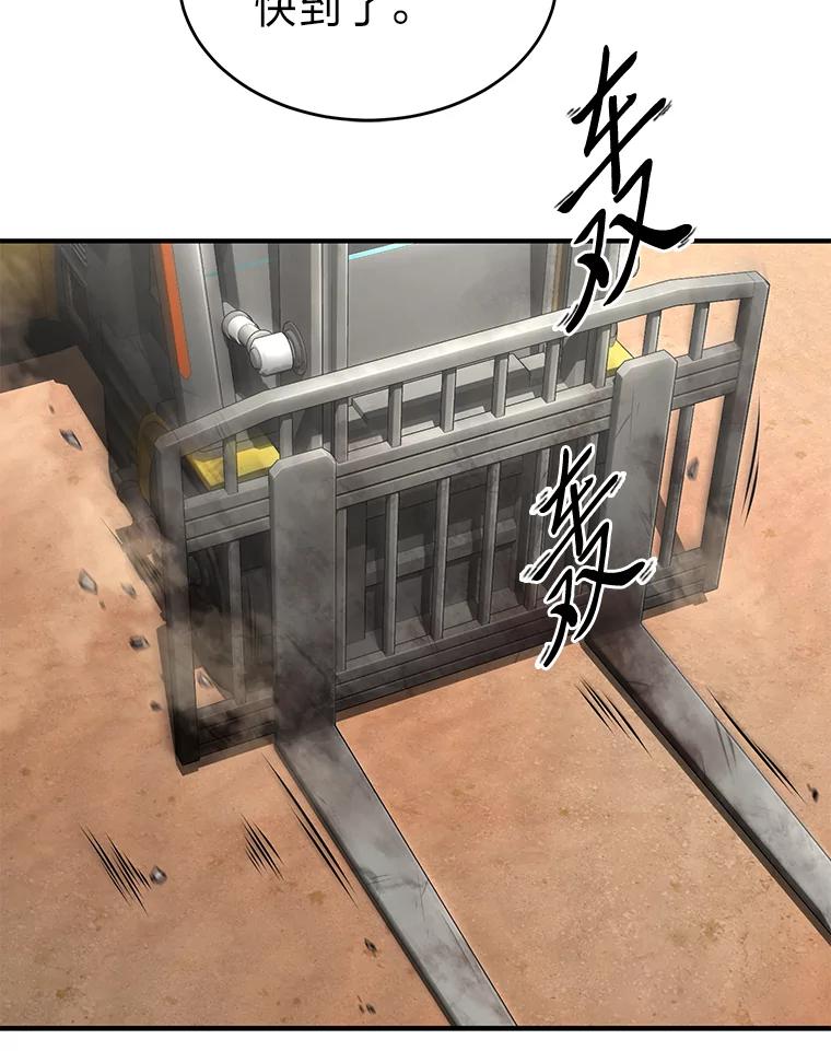 91.jpg