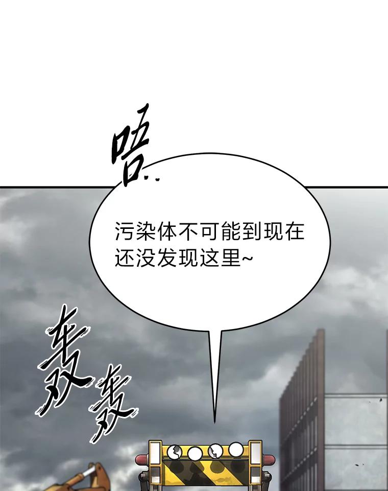 96.jpg