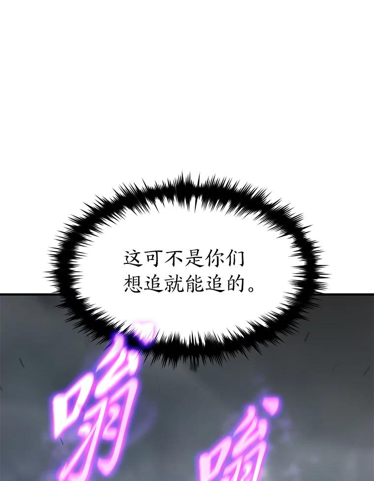 118.jpg