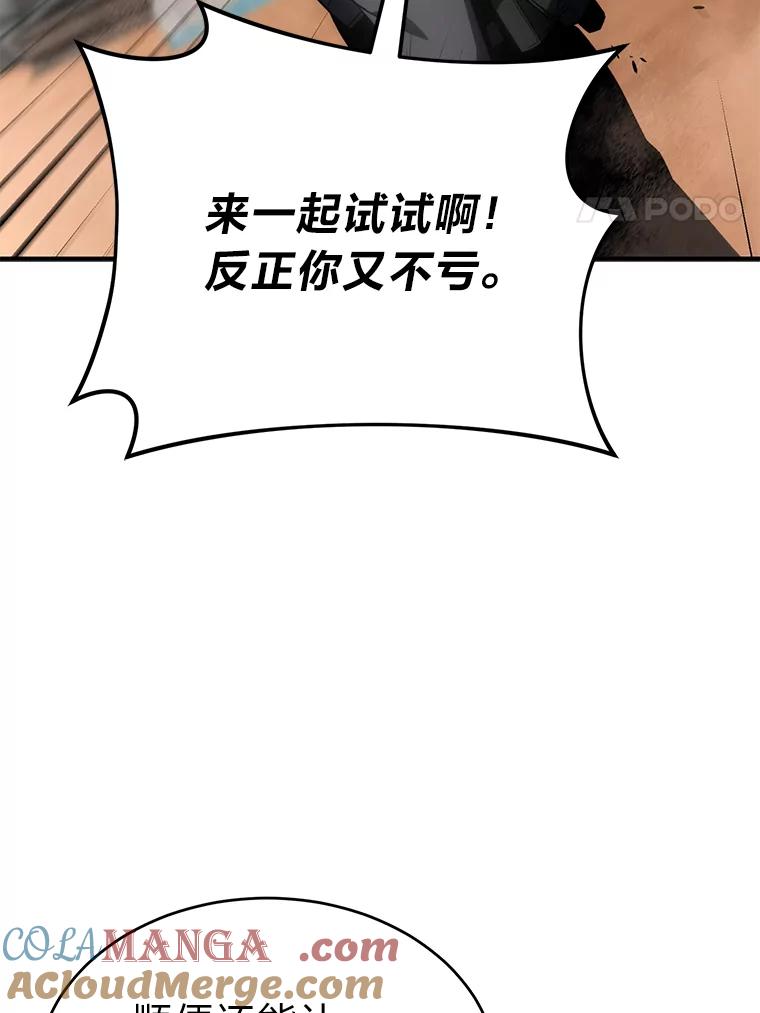93.jpg