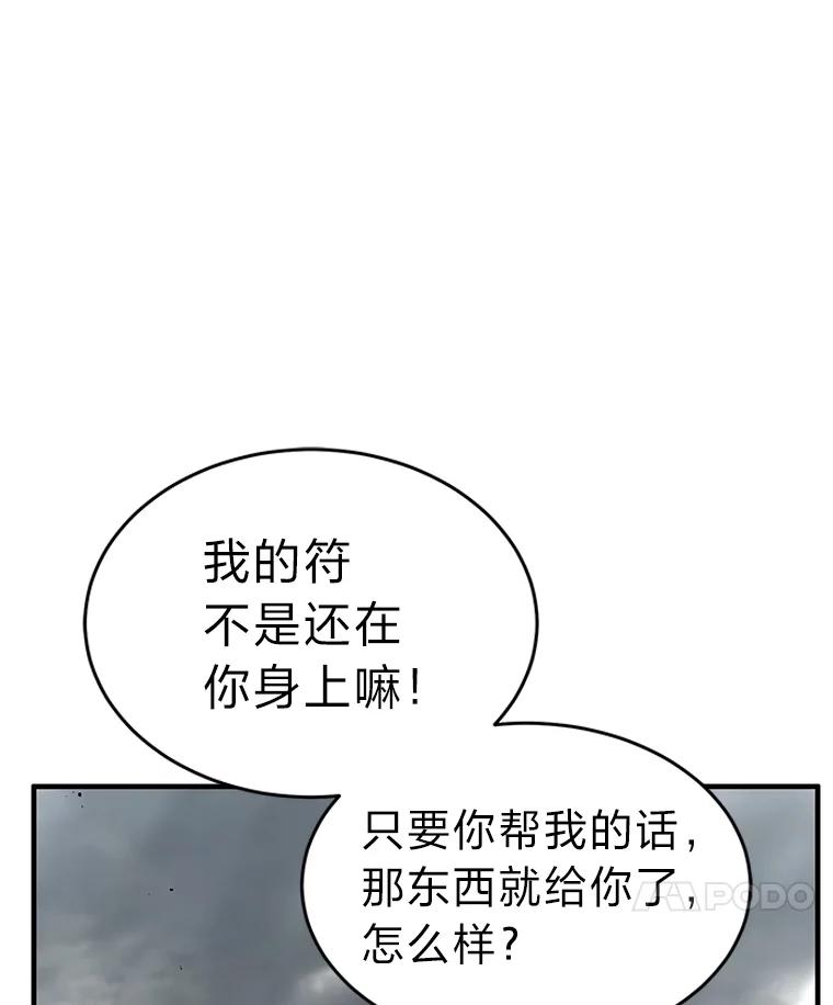 75.jpg