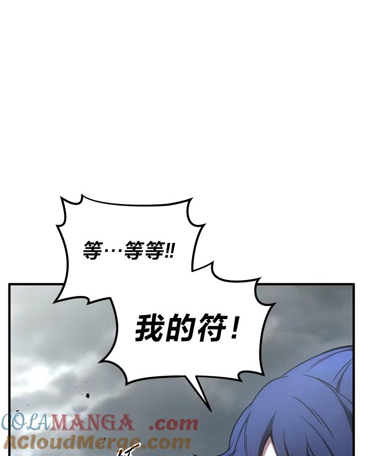 73.jpg