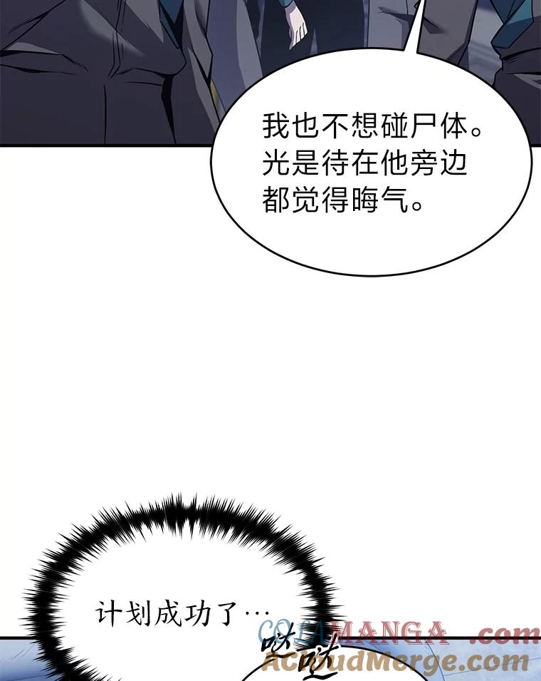 129.jpg