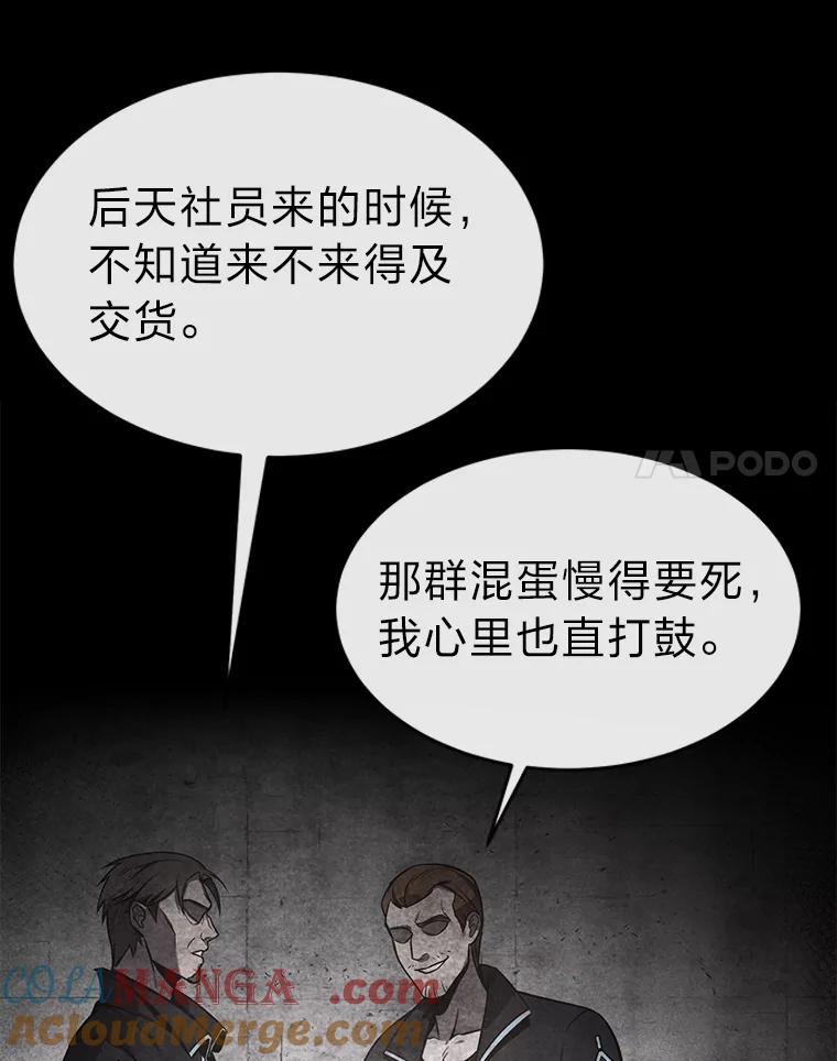 73.jpg