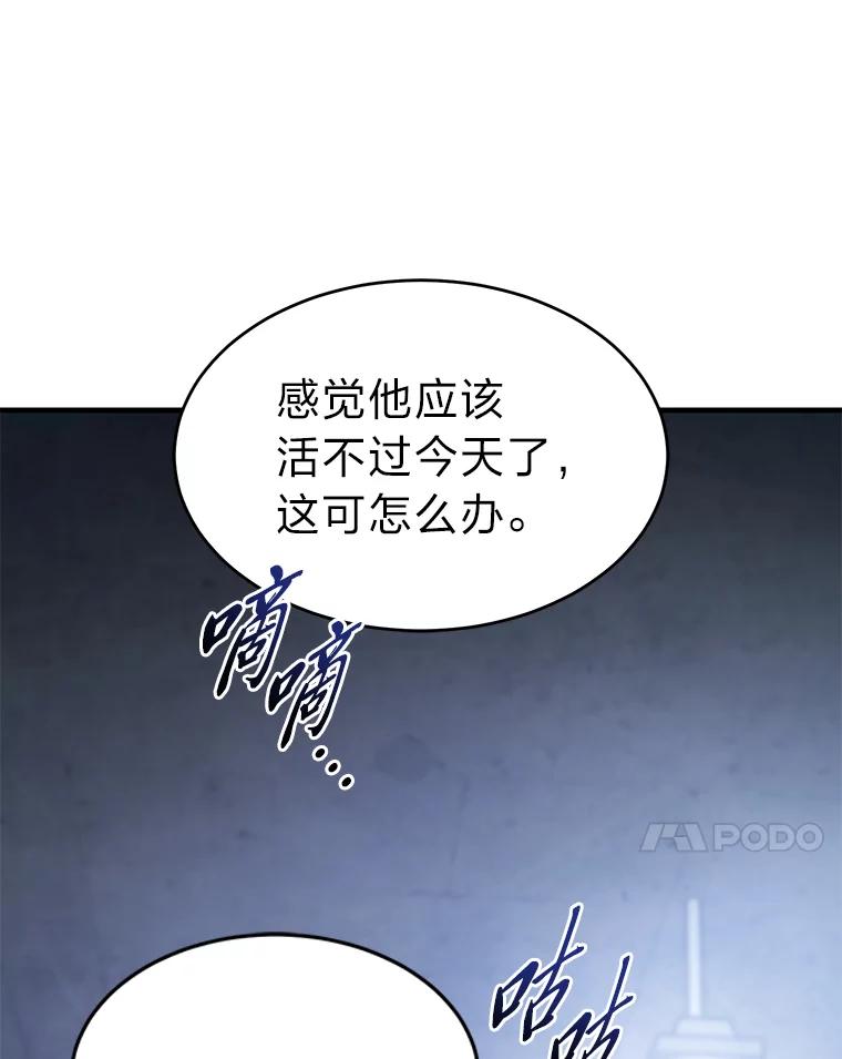127.jpg