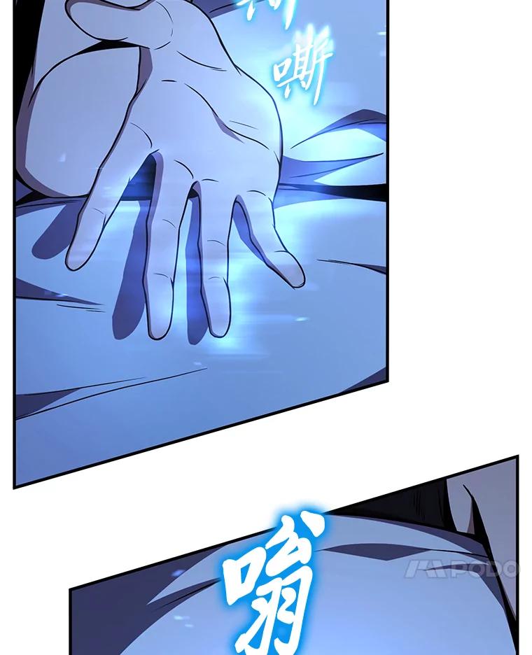 86.jpg