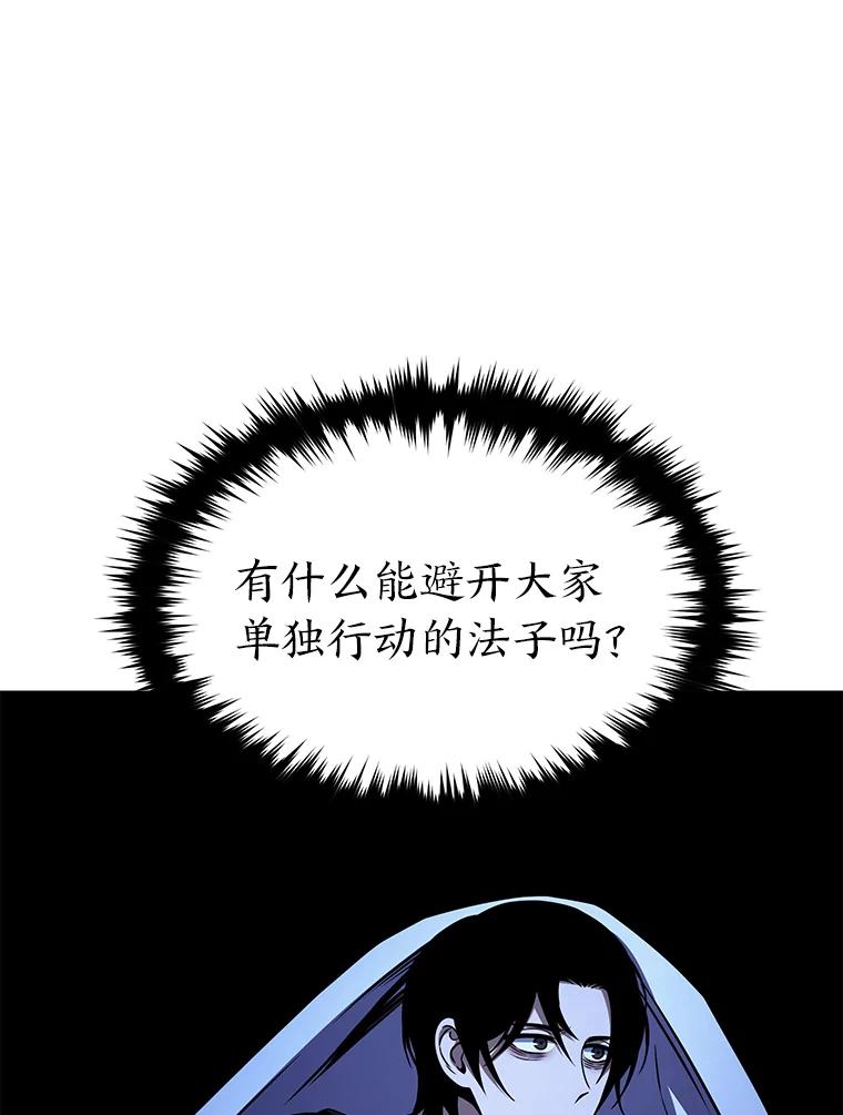 94.jpg