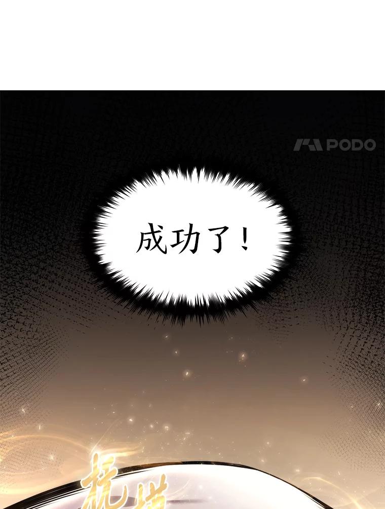100.jpg