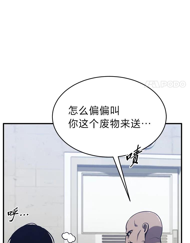 188.jpg