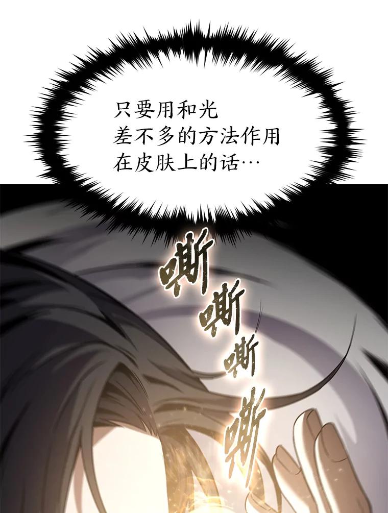 98.jpg