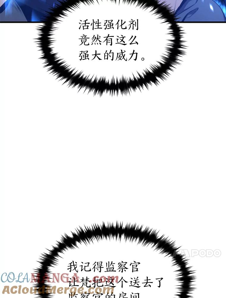 157.jpg