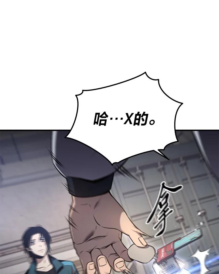 182.jpg