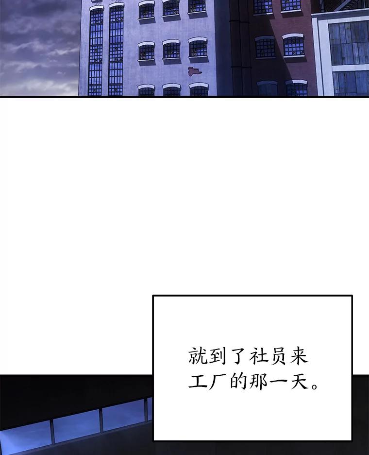 92.jpg
