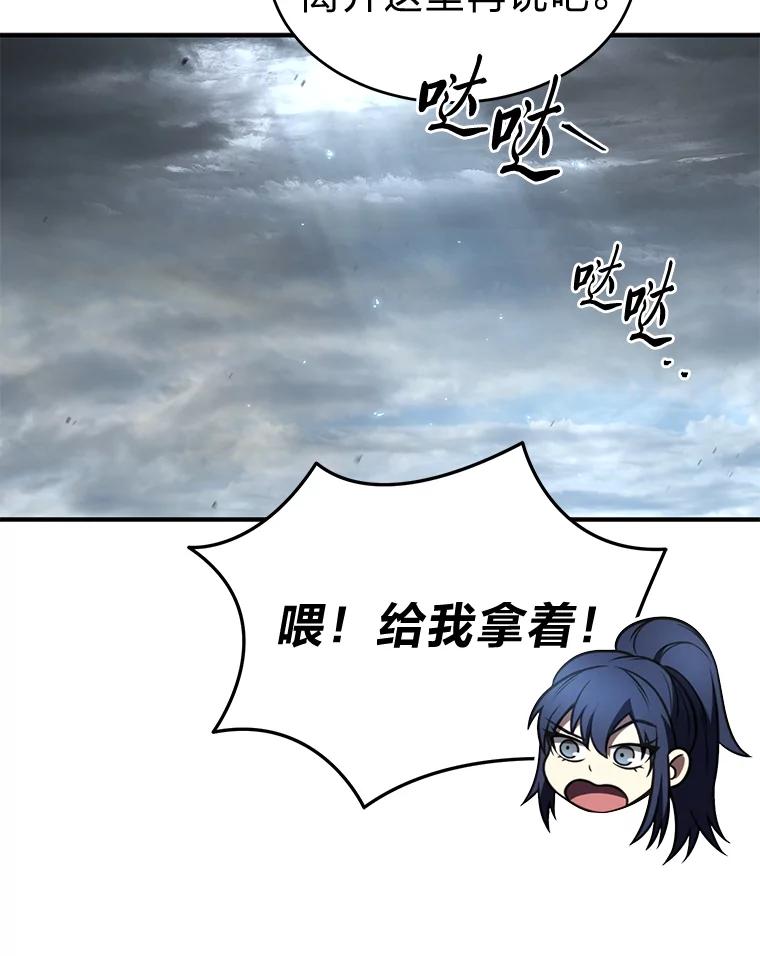 156.jpg