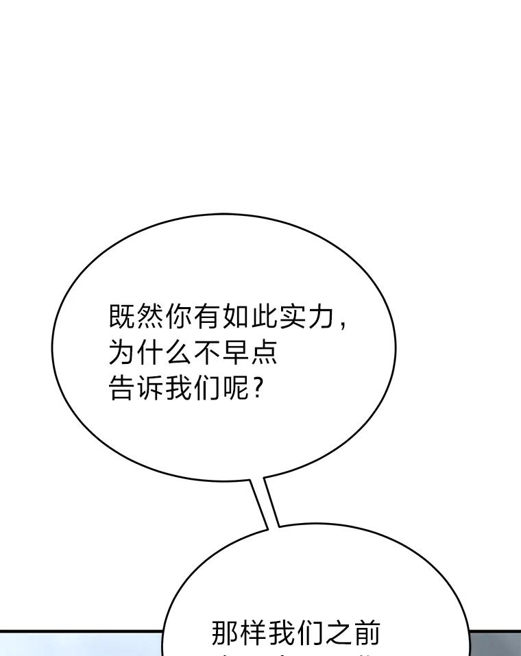 104.jpg