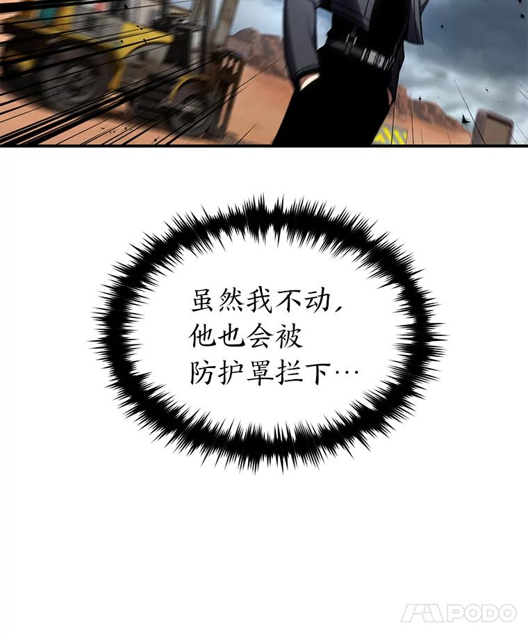 76.jpg