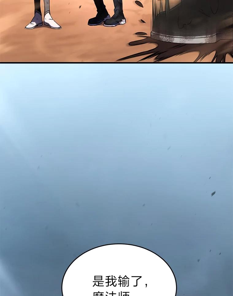 134.jpg
