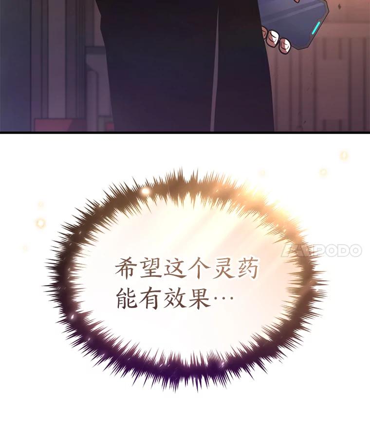 187.jpg